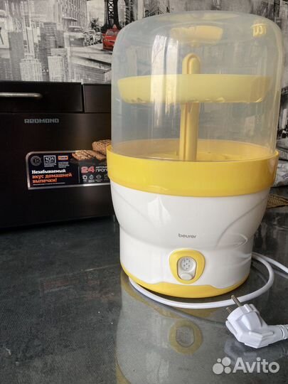 Стелиризатор для бутылочек