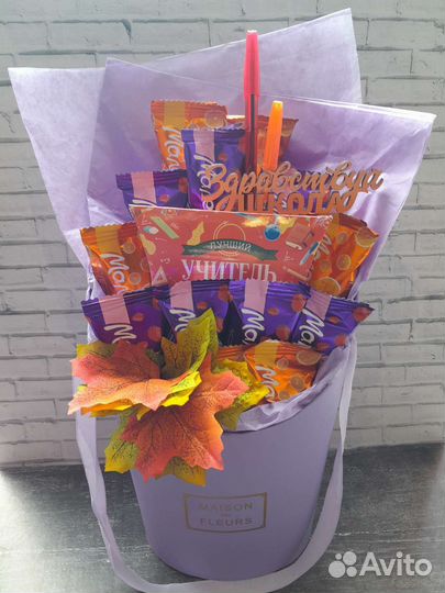 Букет учителю, подарок на 1 сентября