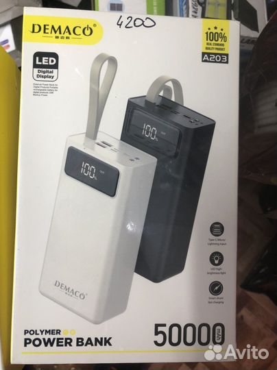 Power bank разной емкости