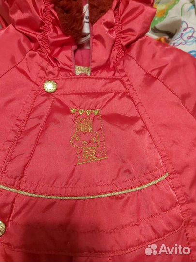 Комбинезон