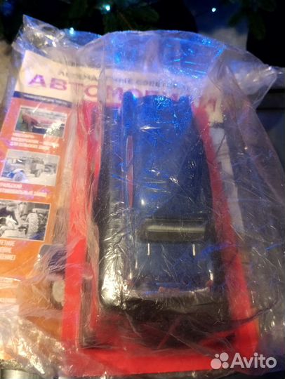 Москвич-410 1/24 Легендарные Советские автомобили