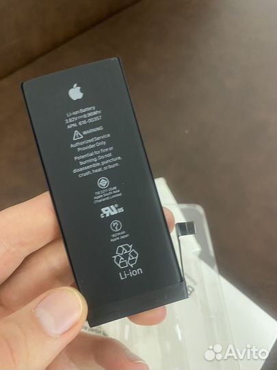 Аккумулятор на iPhone 8 оригинал (Замена)