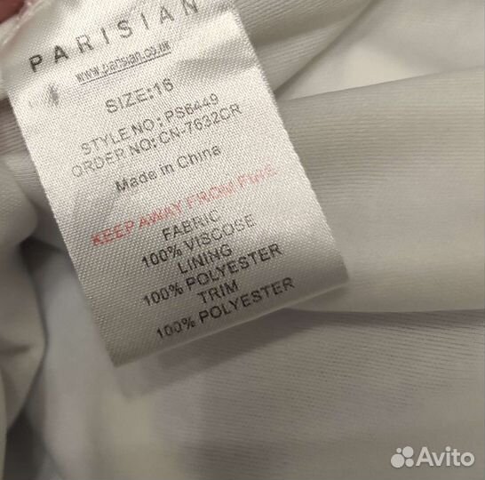 Комбинезон ромпер ASOS Parisian