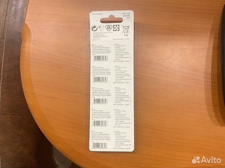 Батарейка А23 Alkaline Алкалайн