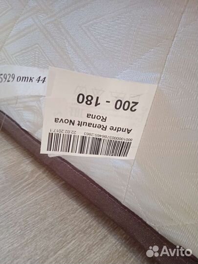 Матрас 180х200 бу