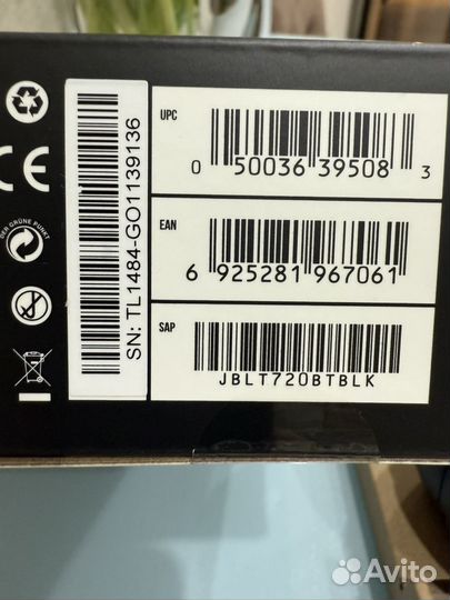 Беспроводные наушники jbl tune720bt