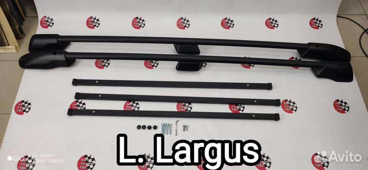 Рейлинги Лада Ларгус с поперечины