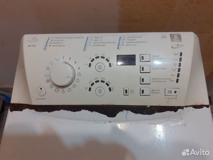 Стиральная машина с вертикальной загрузкой