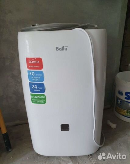 Аренда/прокат осушителя воздуха Ballu 70