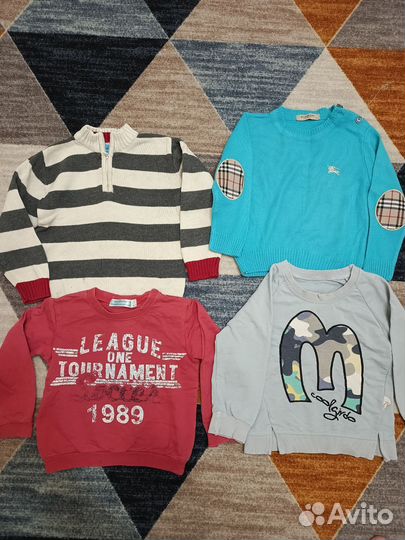 Пакет вещей для мальчика 92