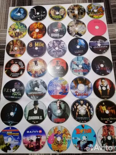 Фильмы, мультфильмы, сериалы (Диски без коробок)