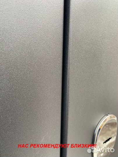 Качественная дверь входная с гарантией