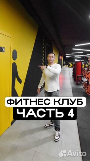 Ремонт коммерческих помещений