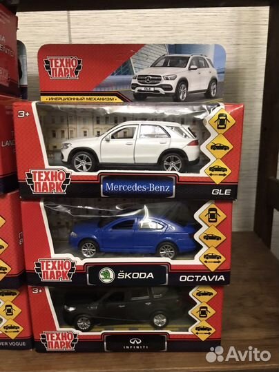 Коллекционные модели машин