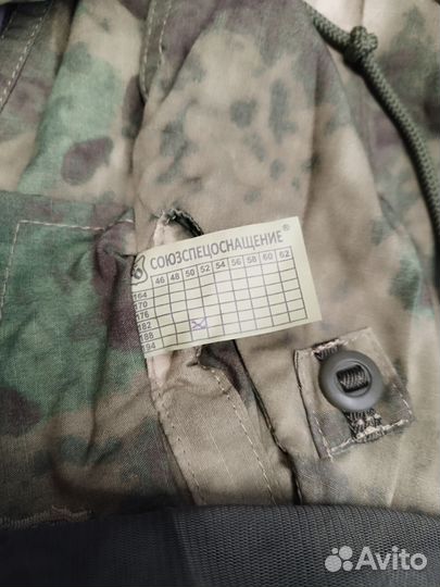 Масхалат сумрак мох