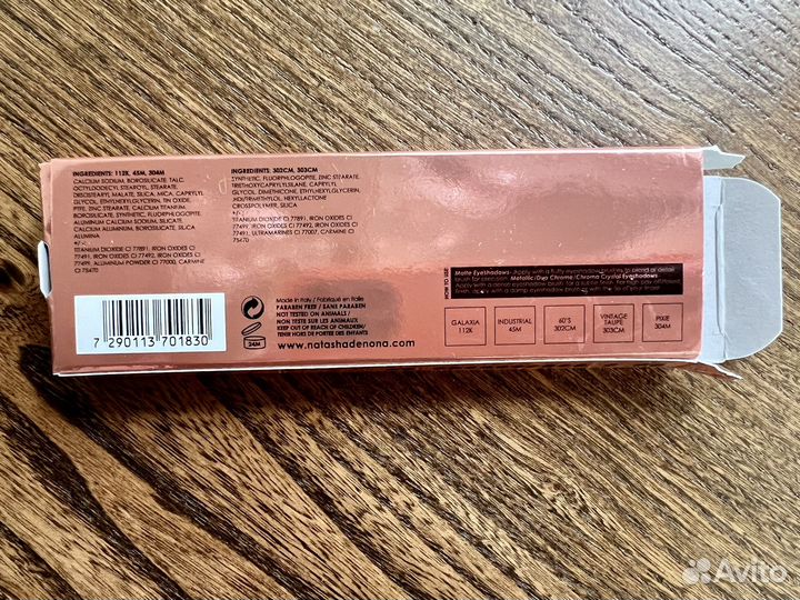 Natasha Denona Retro Mini Eyeshadow Palette