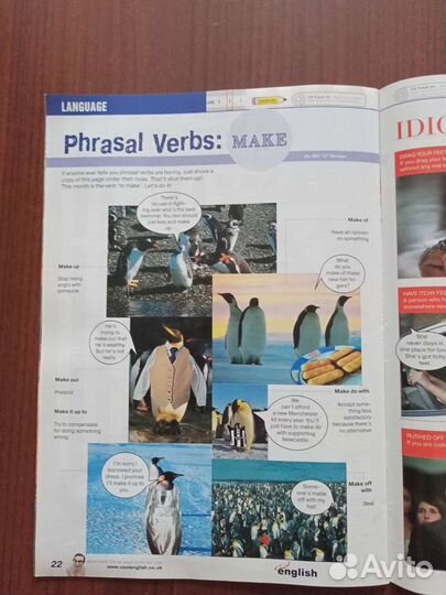 Журналы и плакаты на английском языке