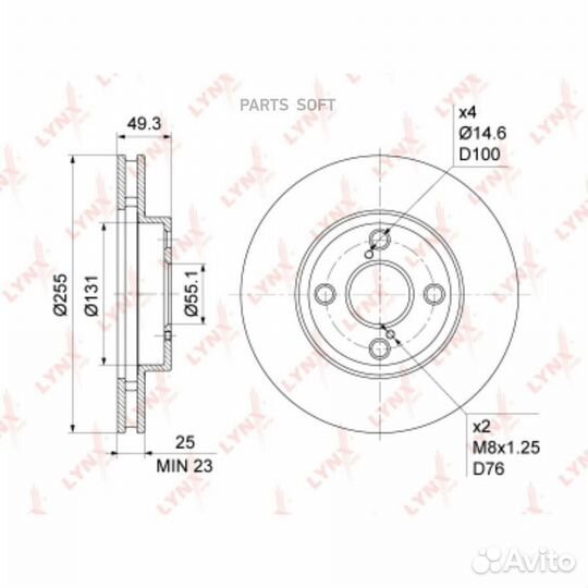 Lynxauto BN1161 Диск тормозной перед