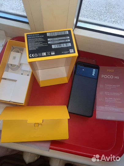 Xiaomi Poco M5, 4/64 ГБ