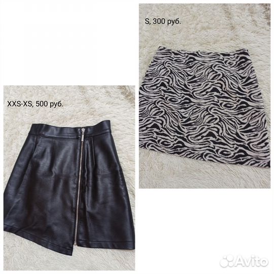 Женские вещи XXS-XS-S