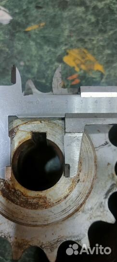 Звезда цепи