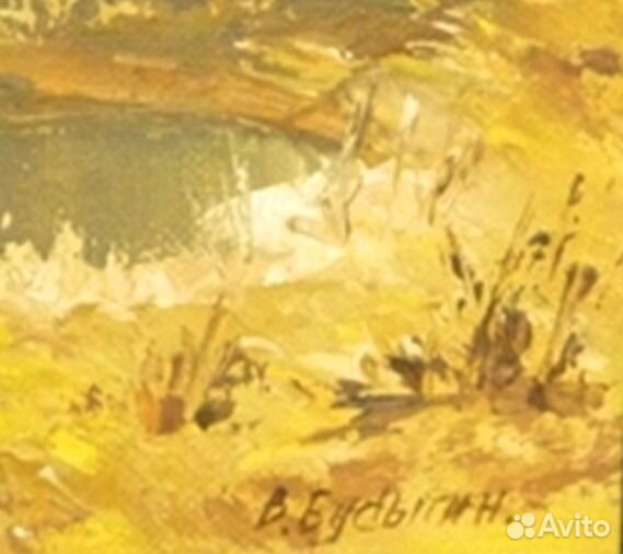 Авторская картина для Вашей коллекции