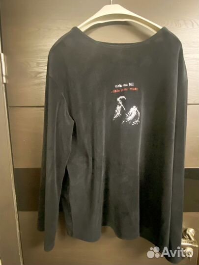 Convulsive make out hill