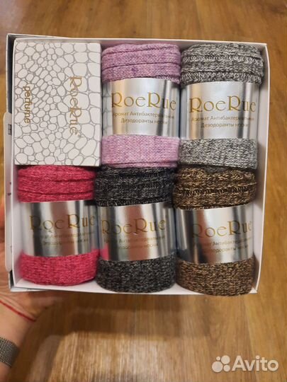 Подарочный набор женских и мужских носков