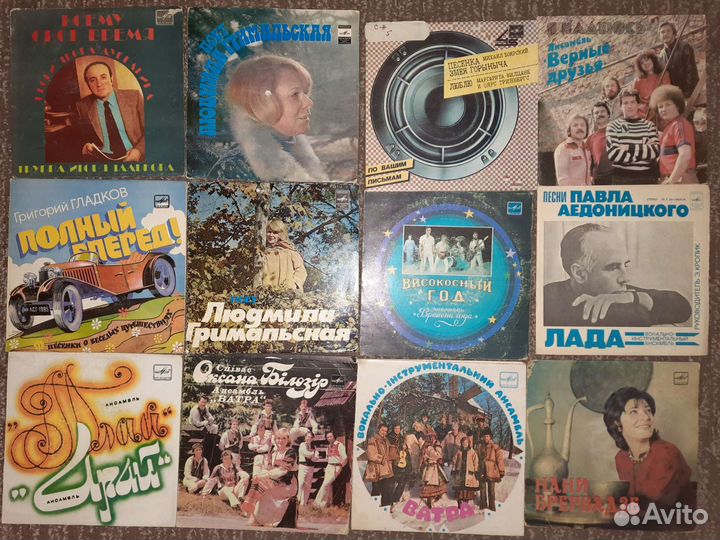 Пластинки (семерки, миньоны)