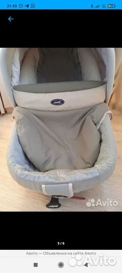 Детское автокресло Jane