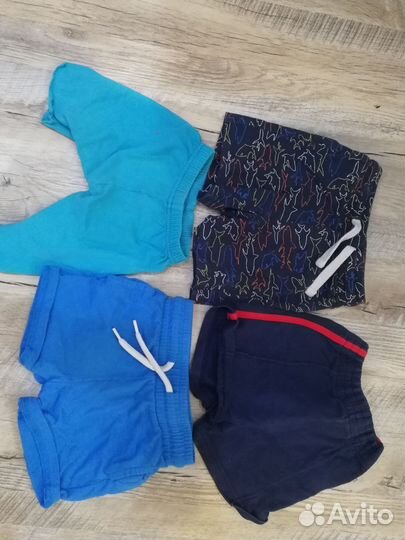 Вещи пакетом