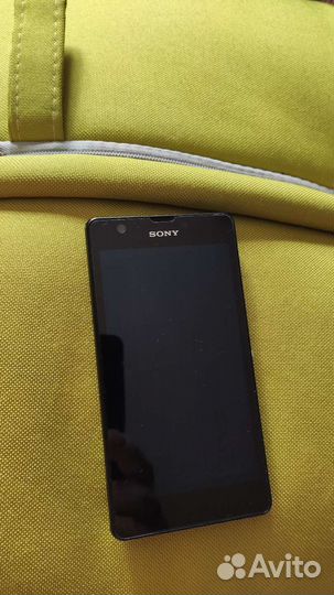 Sony XPeria zr