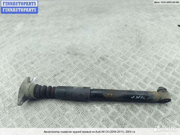 Амортизатор зад/право Audi A6 (C6), 2004 3.2 Бензин