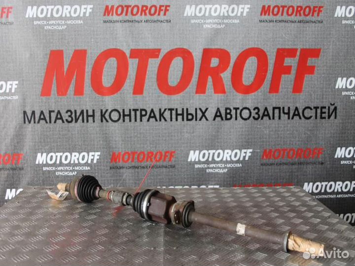 Привод правый Mazda 5/Premacy crew LF/L3 2WD А873