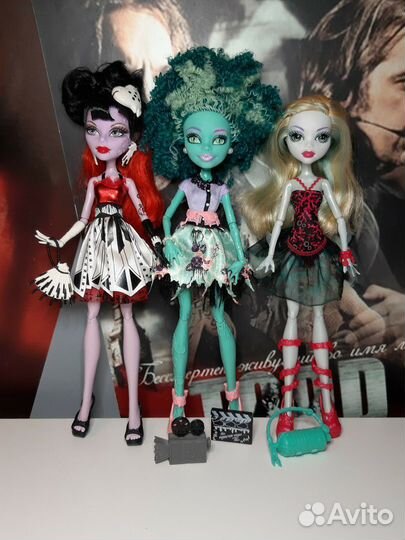 Куклы монстер хай лот