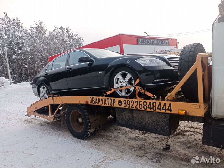 Эвакуатор по Ухте и Республике Коми
