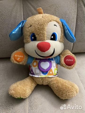 Умный щенок Fisher price