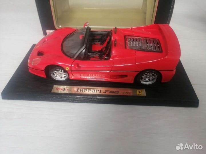 Ferrari F 50 1:18