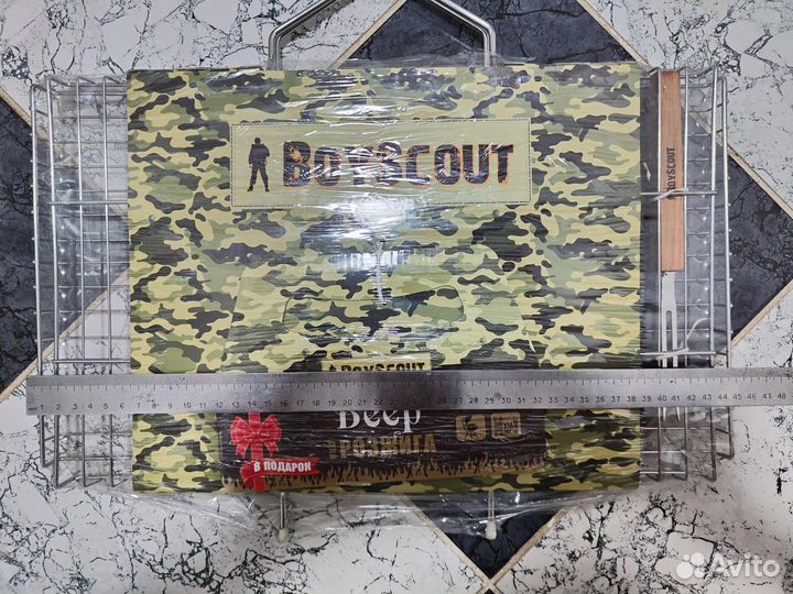 Решетка - гриль для стейков BoyScout