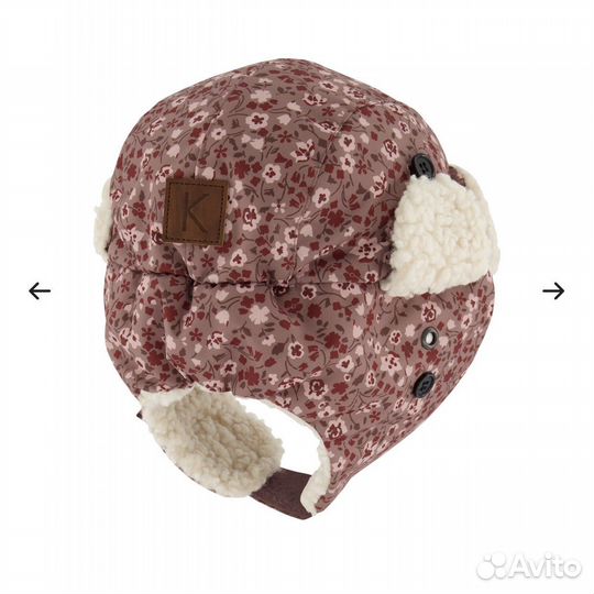 Шапка-ушанка Kuling зимняя 2-4 года