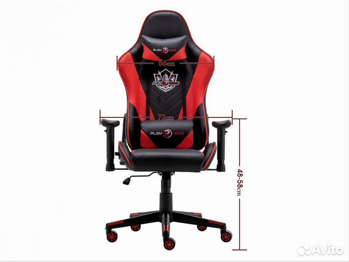 Игровое кресло компьютерное