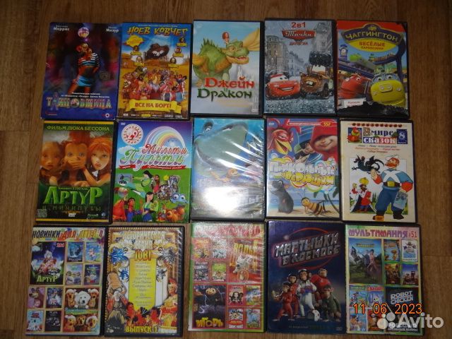 Детские фильмы и мультики