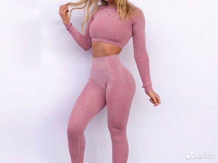 Спортивный костюм женский fit