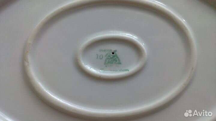 Соусница Богемия времен СССР (Чехословакия)