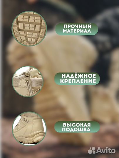 Инфографика для wildberries