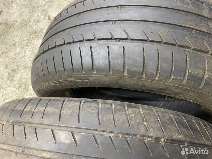 Michelin Primacy HP 225/50 R16 95V