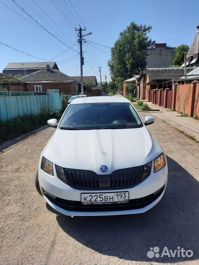 Трансфер межгород