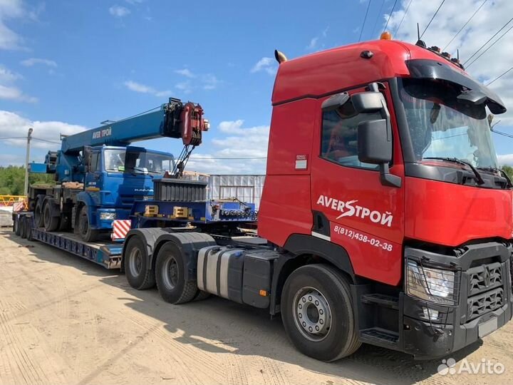 Renault C-Series, 2020