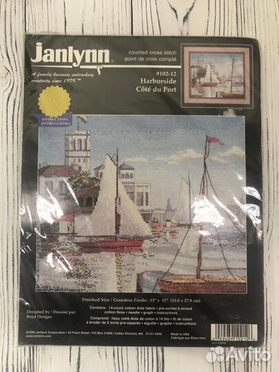 Набор для вышивания крестом janlynn