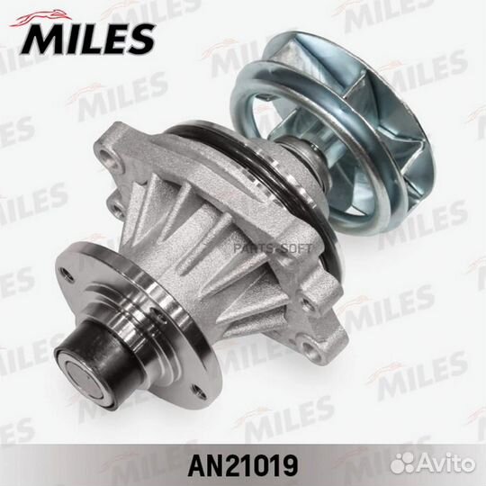 Miles AN21019 Насос водяной BMW E36/E46/E34/E39/E3